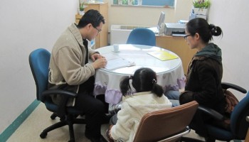 의료진단 실시 이미지