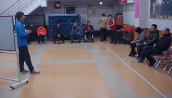 2007-02-05 보치아교실 개강 이미지