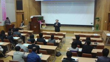 개관 5주년 기념‘사회복지종사자 교육’실시 이미지