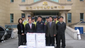 2008-12-23 315전투경찰경부대(대장 김진국) 김천시장애인종합복지관에 후원물품 전달 및 자원봉사활동 이미지