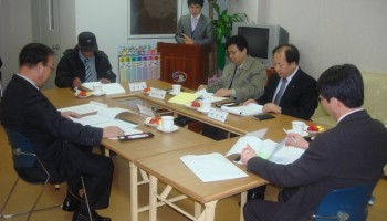 2008-02-12 2008년 제1차 운영위원회 이미지