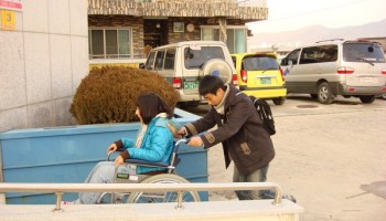 2008-02-26 제1차 장애이해교육 및 장애체험 이미지
