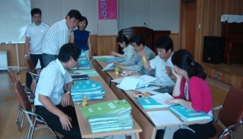 2009-07-22 상반기 사업평가 실시 이미지