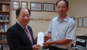 2008-09-11 지역 기업들의 사랑의 손길 이어져 이미지