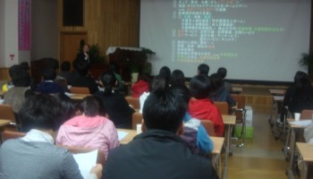 태안군장애인종합복지관과 합동직원교육 실시 이미지