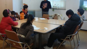 김천시장애인종합복지관, 보치아교실 개강 이미지