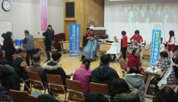 2009-12-29 김천경찰서 김천시장애인종합복지관에서 이동경찰서 실시 이미지