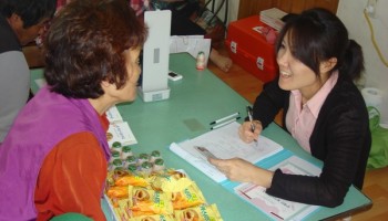 2009-05-22 봉산면에서 찾아가는 이동복지관 실시 이미지