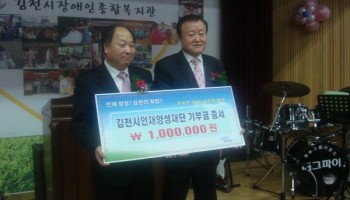 2009-12-21 은인들과 함께하는 ‘2009 행복 한마당’ 이미지