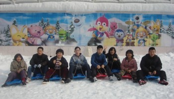 2009-12-23 주간보호센터 겨울나들이 이미지