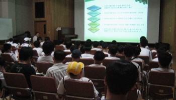 2006혁신도시 이전공공기관 임직원 자녀 복지관 관람 실시 이미지