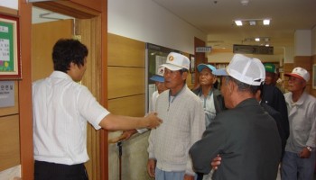 2009-09-28 제6차 지역장애인초청관람 이미지