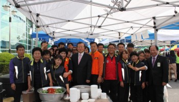 “나눔+실천=행복지수 두배” 2010 해도두리 사랑의 먹거리장터 열려 이미지