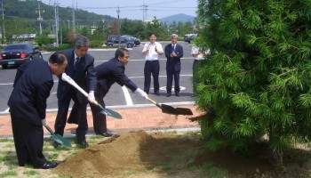 2005-6-30 기념식수 이미지