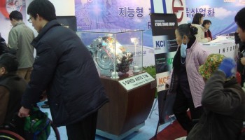 2008-11-20 정보화교육장 이용자 대구 산격동 전자관 견학 이미지