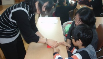 장애아동형제지원프로그램 ‘해피데이’실시 이미지