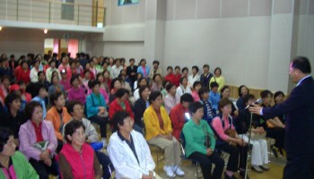 2005-05-18 여성대학 복지관 방문 이미지