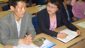 2005-05-21 김천시 사회복지전담공무원 간담회 이미지