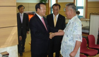 2009-07-03 박보생 김천시장 방문 이미지