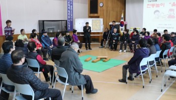 2007-04-18 방과후교실 야외학습 이미지