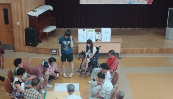 흥겨운 우리놀이 한마당~ 전통문화체험‘윷놀이’ 실시 이미지