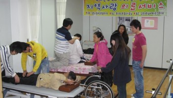 2009-05-21 지역사랑 의료서비스 실시 이미지