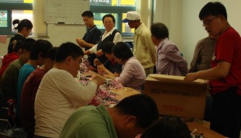2008-05-28 지역 장애인 초청 관람 실시 이미지