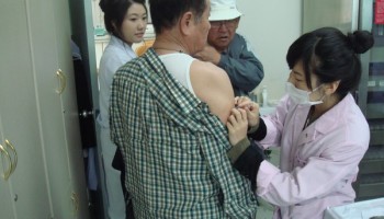 2009-10-16 독감예방접종 이미지