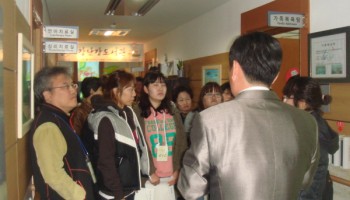 부산광역시사회복지협의회 회원기관 종사자, 기관 방문 이미지