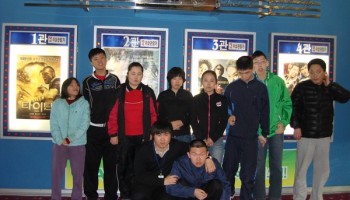 주간보호센터, 열린교실 이용고객 문화여가활동 실시 이미지