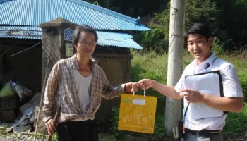 추석 맞이 명절 선물나누기 실시 이미지