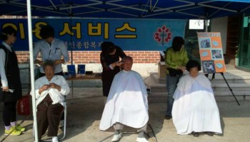 대덕면 찾아 제7차 이동복지관 실시 이미지