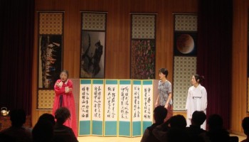 찾아가는 문화순회사업 연극 ‘소나무 아래 잠들다’공연 이미지