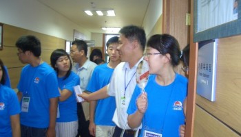 2005-8-16 김천시 청소년 문화체험 캠프단 방문 이미지