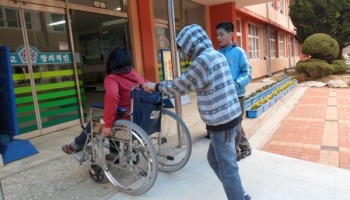 학교순회 장애이해교육 및 장애체험 실시 이미지