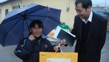 2010-01-09 명절 선물 나누기 실시 이미지