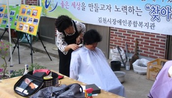 2008-04-25 찾아가는 이동복지관 실시 이미지