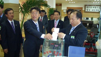 2005-06-07 김천시의원 복지관 방문 이미지