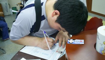 2006-05-26 직업훈련실 지역사회시설 이용 이미지