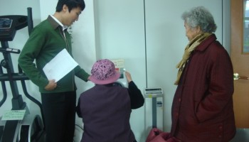 2009-11-19 아포읍 지역 장애인을 대상으로 지역장애인 초청관람 이미지