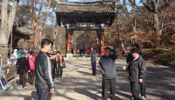 2008-11-21 체력단련실 이용자 나들이 실시 이미지