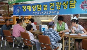 지례면 찾아 제4차 이동복지관 실시 이미지