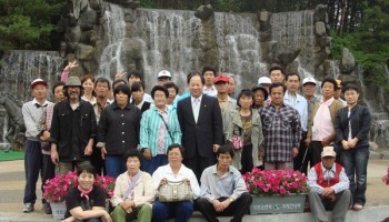 2008-06-05 재가장애인들 대상으로 문화여가생활지원 실시 이미지