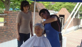 2009-06-19 어모면 이동복지관 실시 이미지