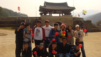 2009-10-24 가을 산과 함께한 장애청소년들의 단풍 여행 이미지