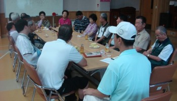 2009-08-17 장애인 자조모임 이미지