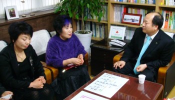 ‘김천시장애인종합복지관-미용협회 김천지부’자원봉사 간담회 실시 이미지