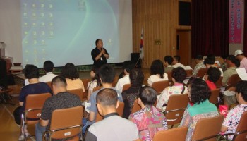 2009-09-03 신종인플루엔자 교육 이미지