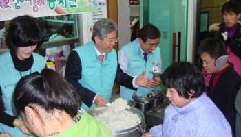 2010-01-21 국민건강보험공단 김천지사 무료급식 실시 이미지