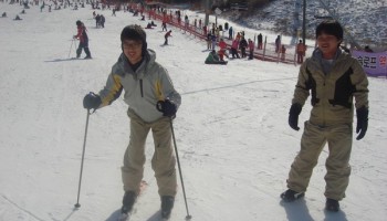 ‘신나는 일일 스키체험’ 실시 이미지